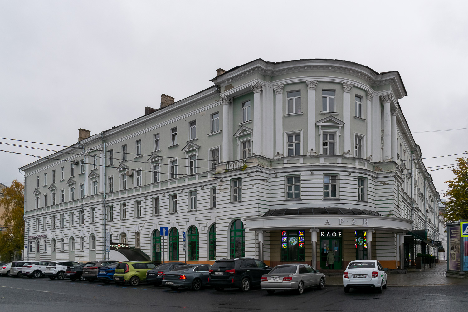 Твер, Свободный переулок, 30