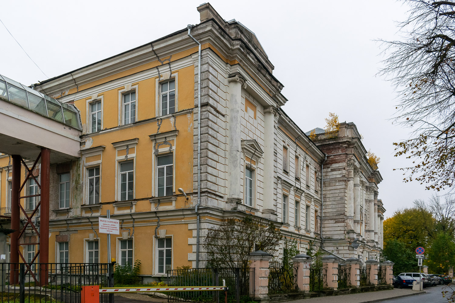 Тверь, Набережная Степана Разина, 23