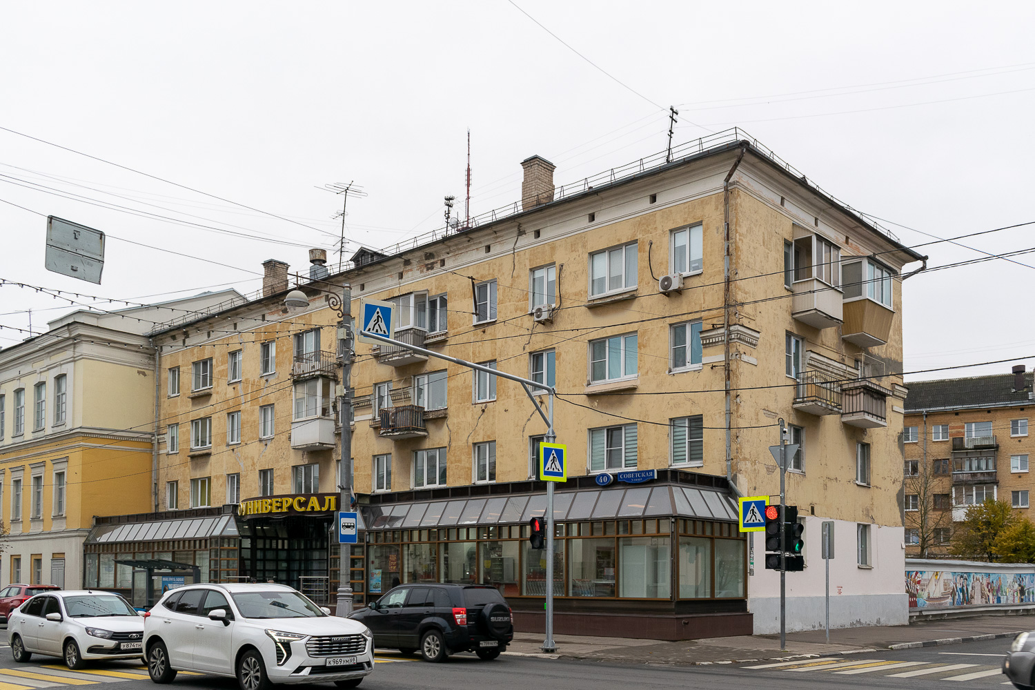 Тверь, Советская улица, 40
