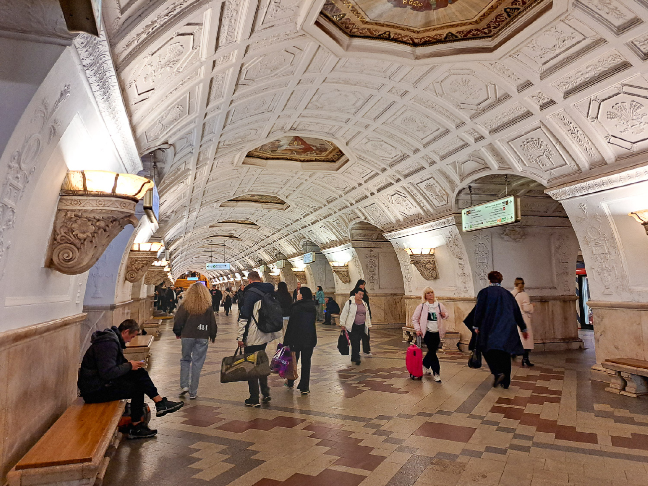 Москва, Кольцевая линия Московского метрополитена, станция метро «Белорусская»