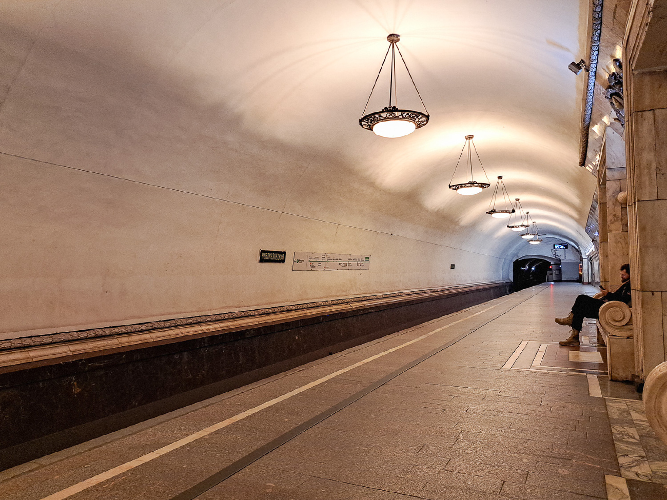 Москва, Замоскворецкая линия Московского метрополитена, станция метро «Новокузнецкая»