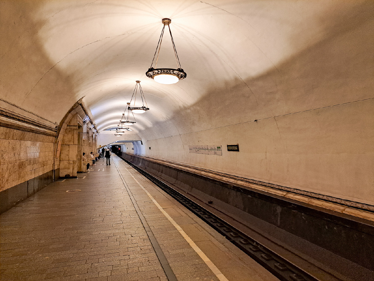 Москва, Замоскворецкая линия Московского метрополитена, станция метро «Новокузнецкая»