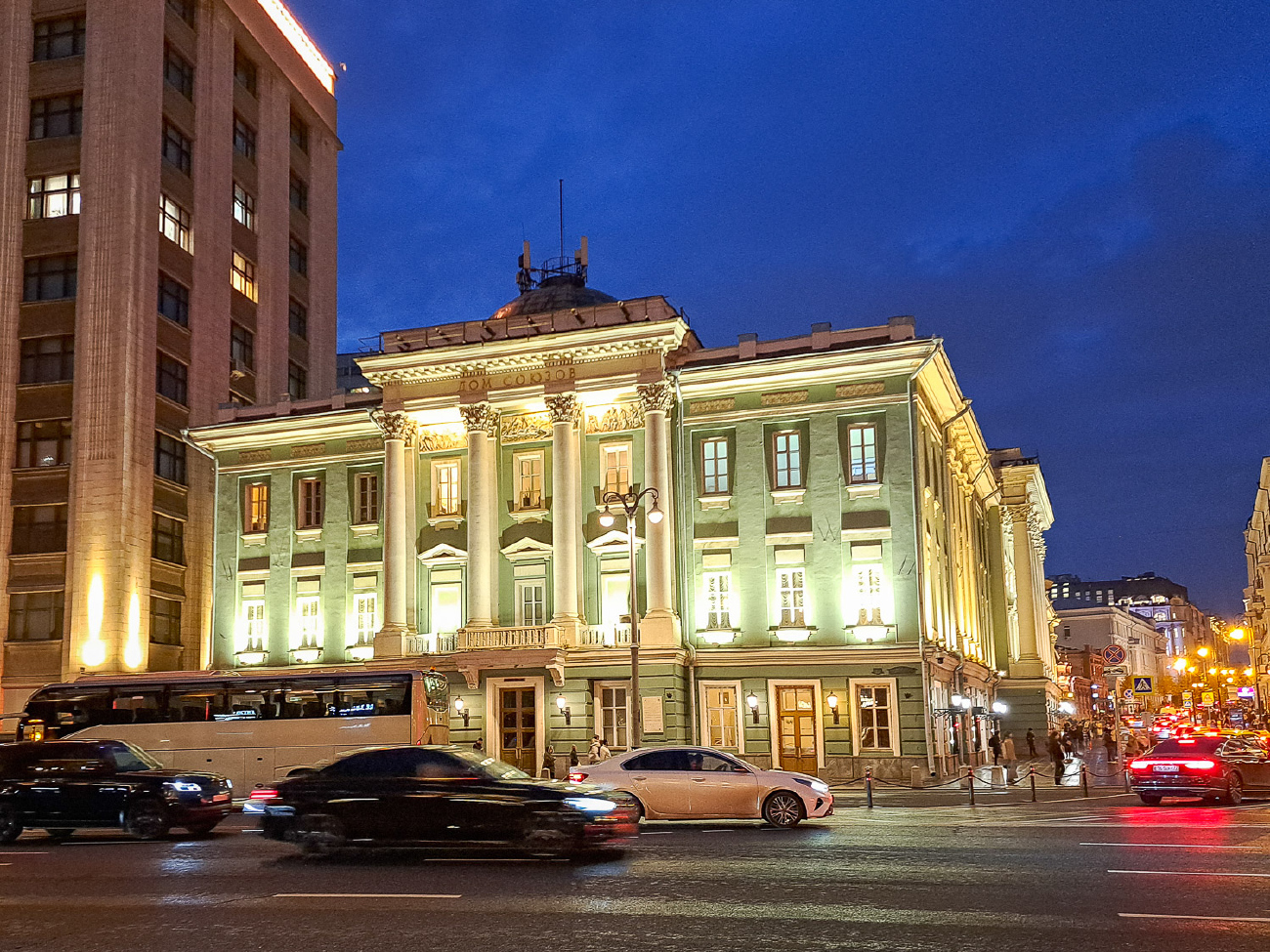 Москва, Улица Большая Дмитровка, 1