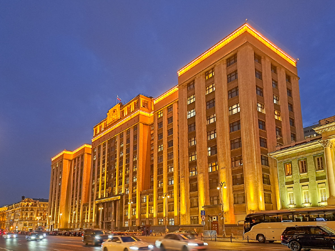 Москва, Улица Охотный Ряд, 1