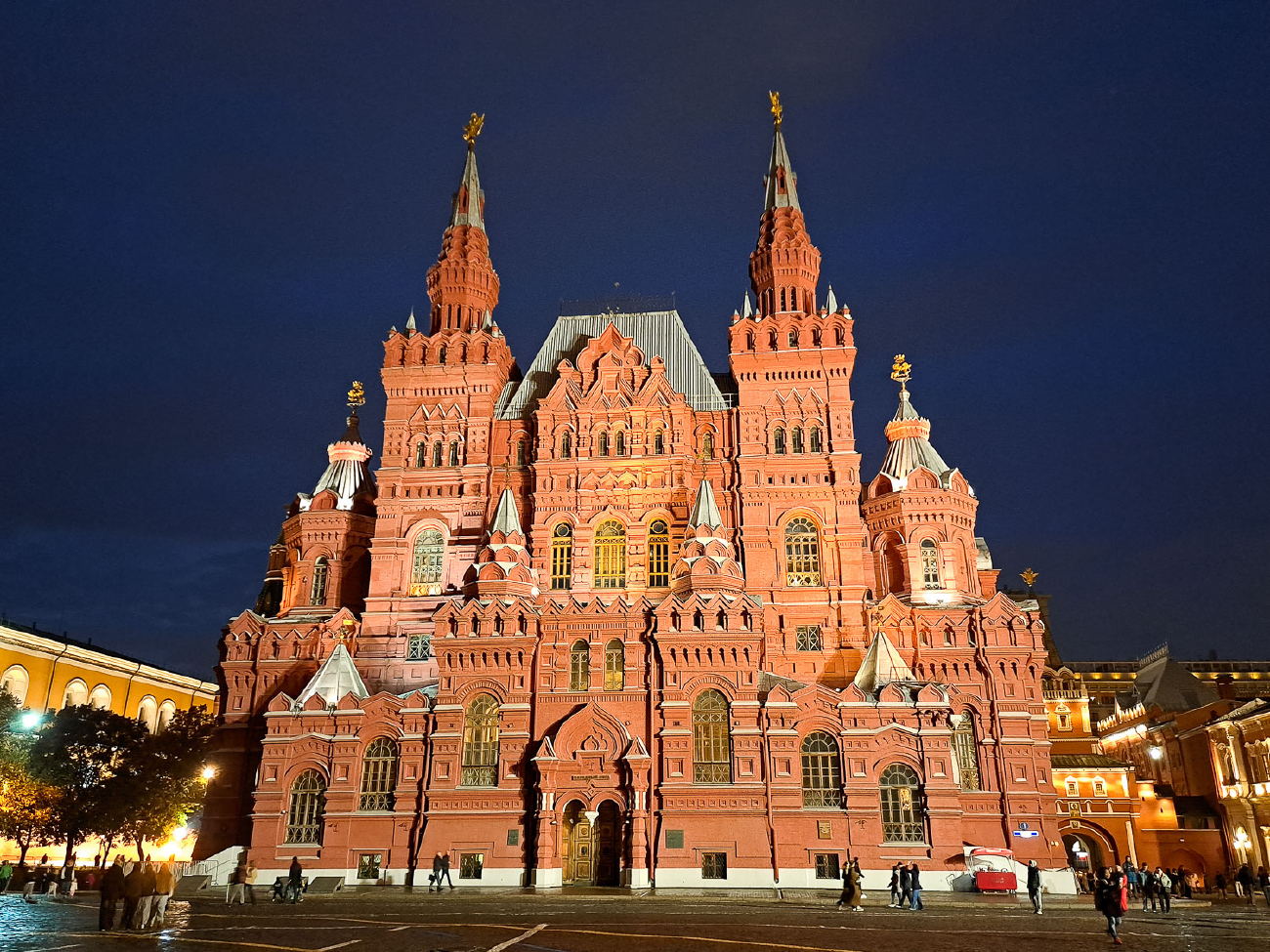 Москва, Красная площадь, 1/2