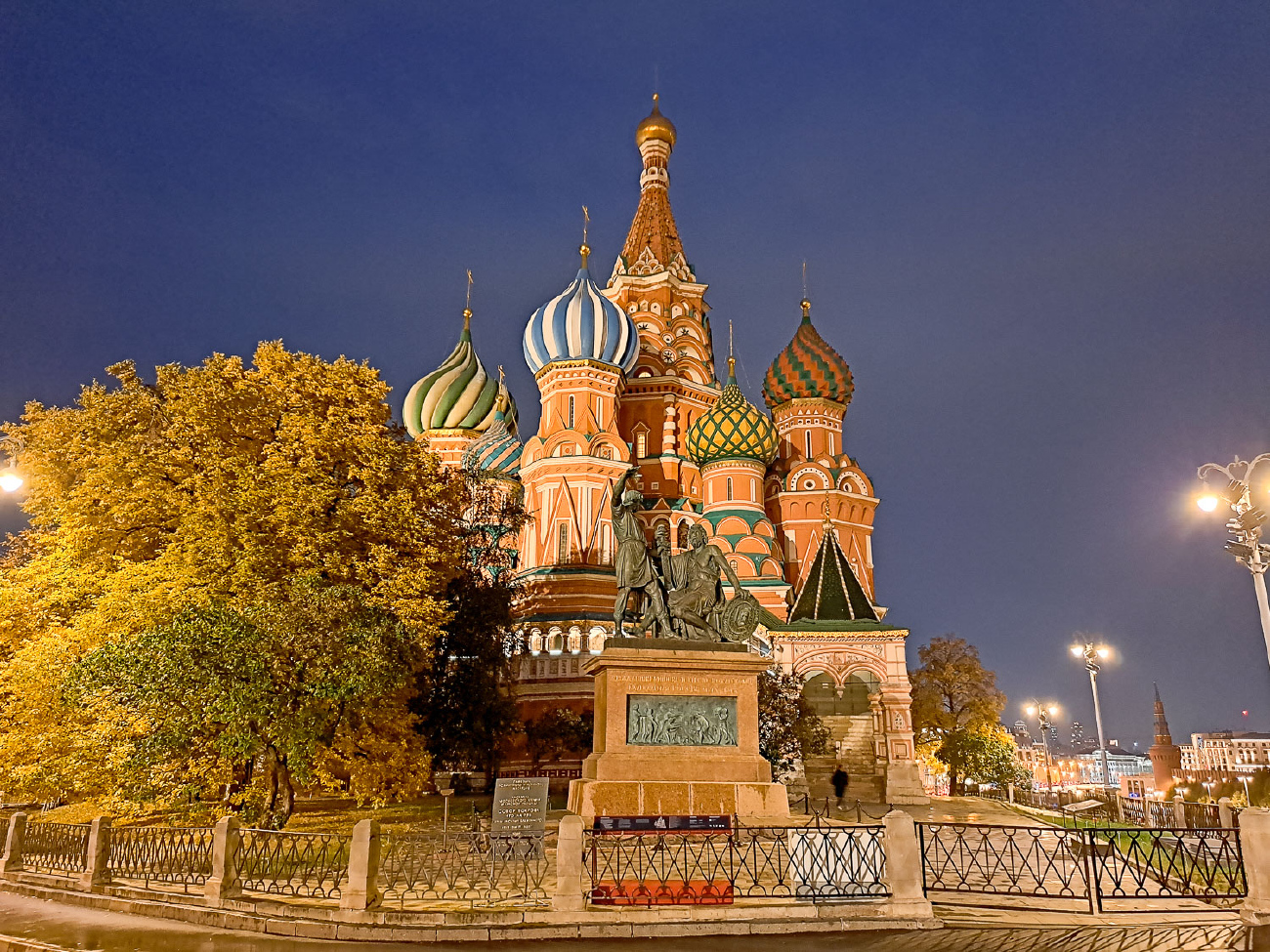 Moskau, Красная площадь, 7