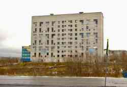 Воркута, Улица Лермонтова, 26