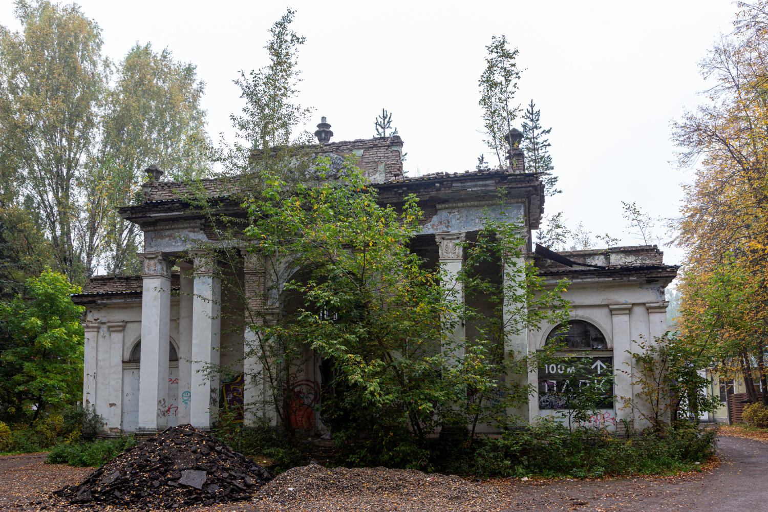 Кострома, Проспект Мира, 157