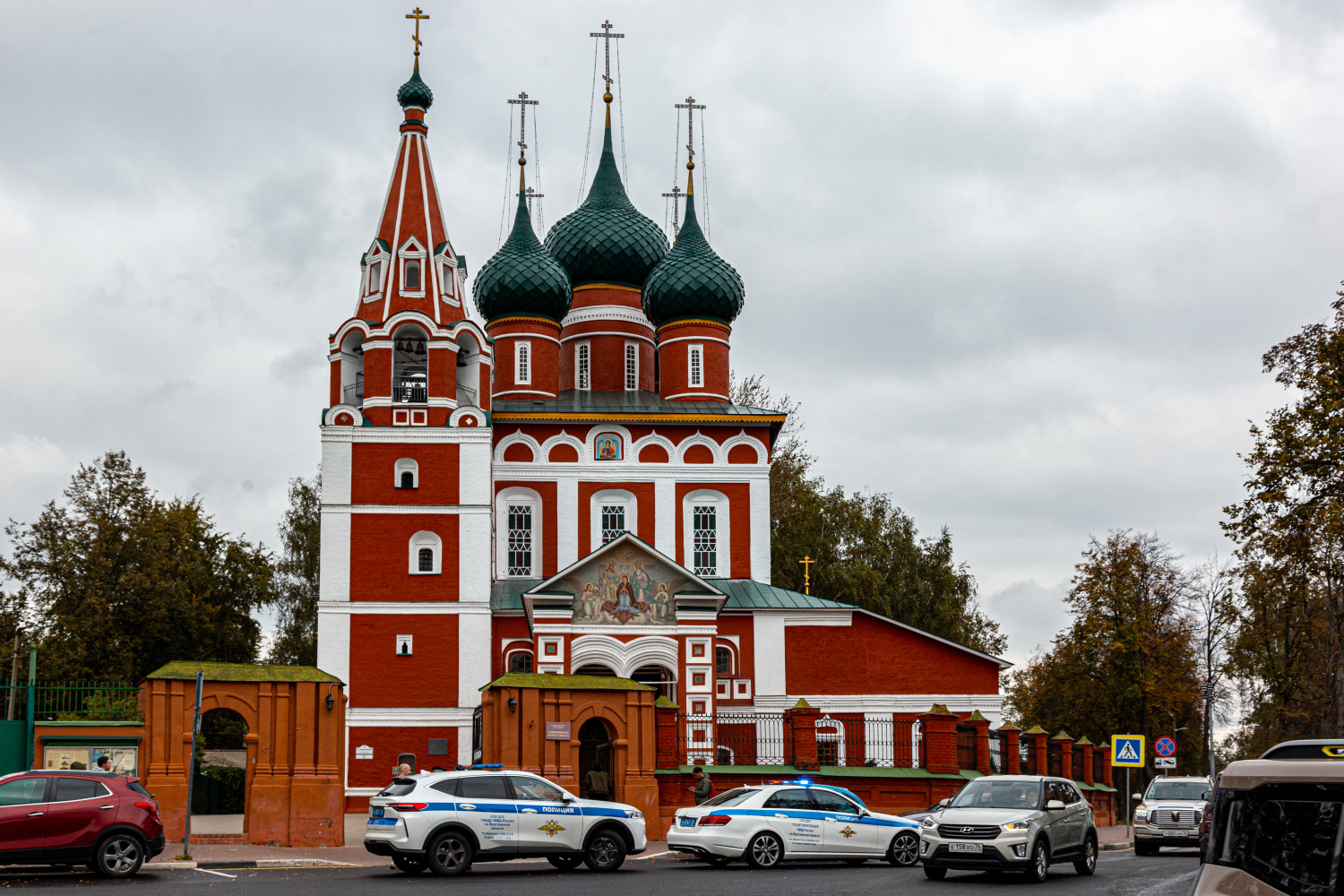 Ярославль, Первомайская улица, 67