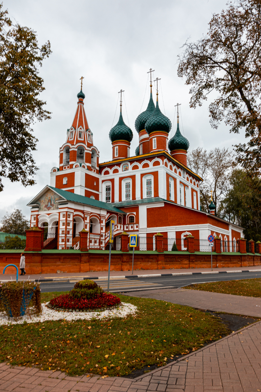 Ярославль, Первомайская улица, 67