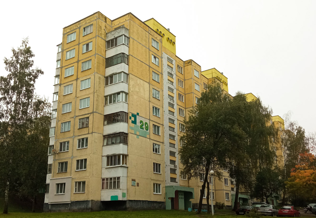 Минск, Улица Одинцова, 29
