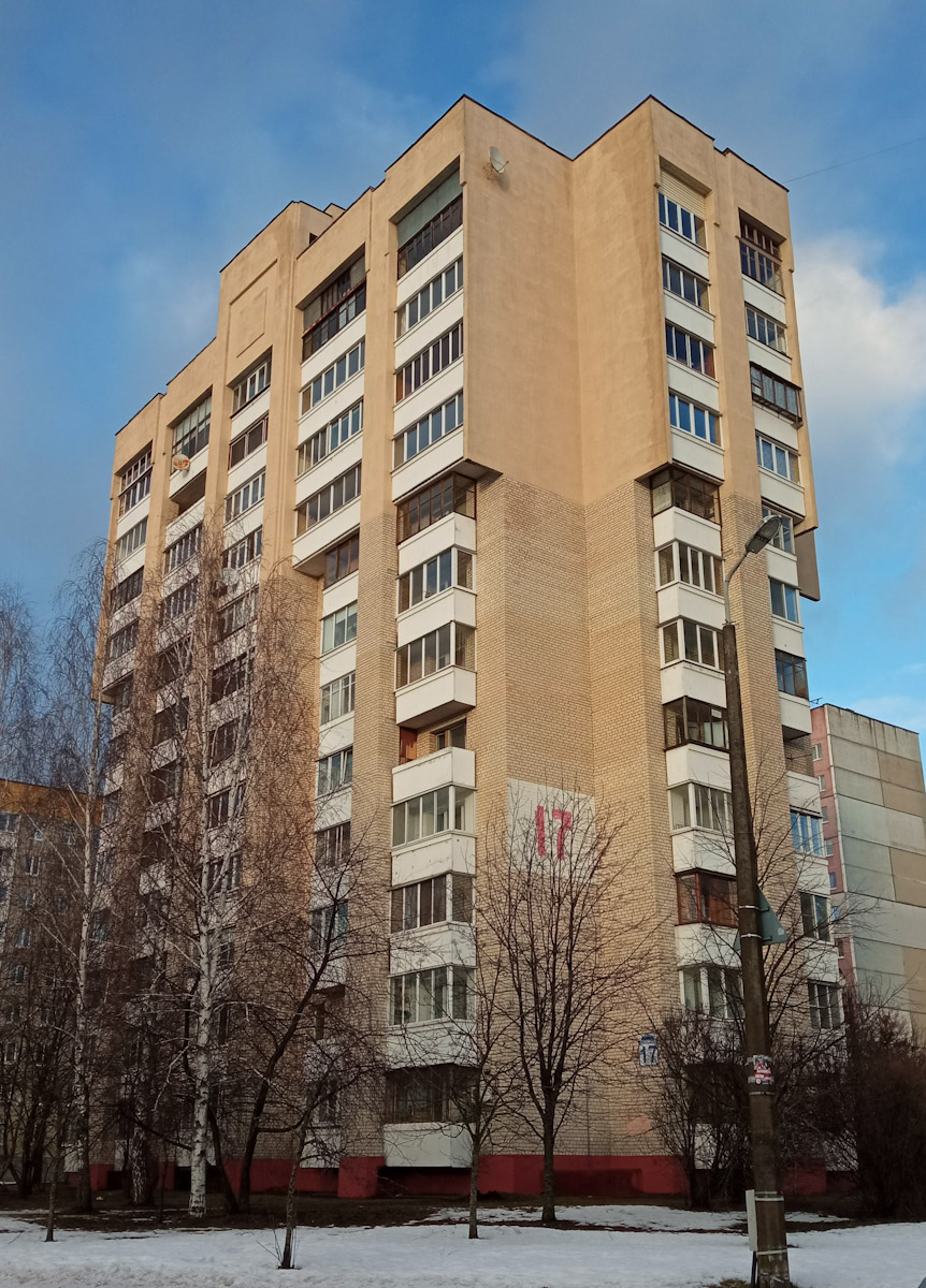Минск, Улица Лобанка, 17
