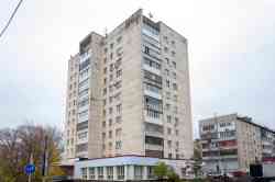 Уфа, Вологодская улица, 20