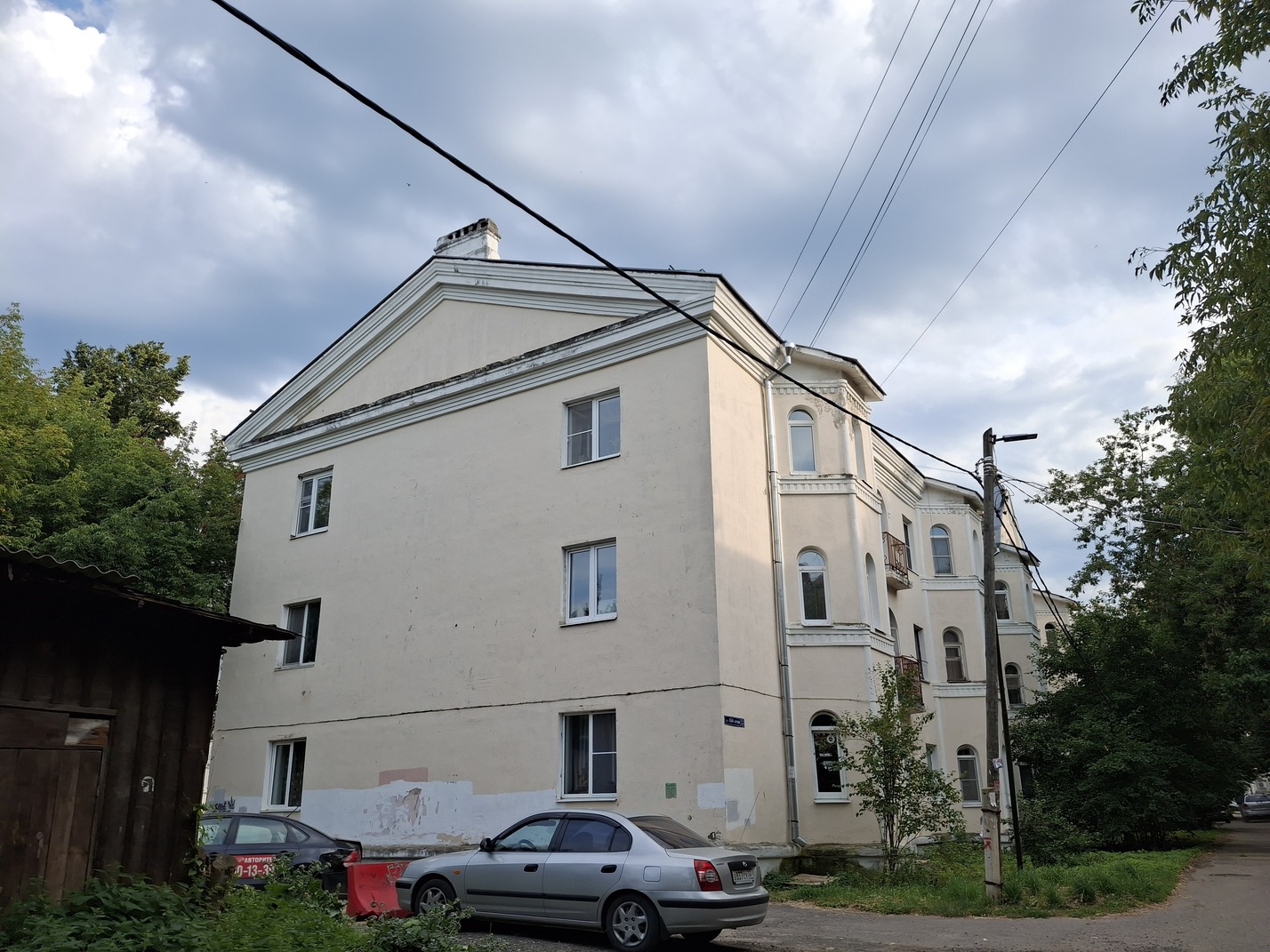 Владимир, Улица 850-летия, 5