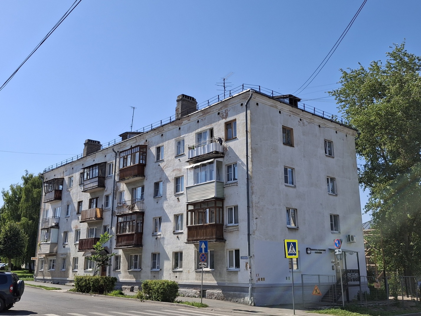 Владимир, Княгининская улица, 6А