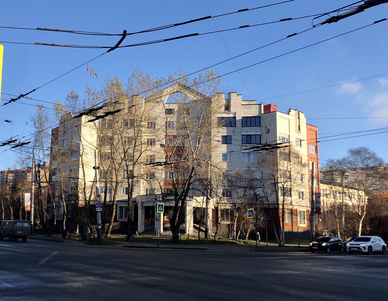 Мурманск, Улица Челюскинцев,  17, Улица Карла Либкнехта, 24