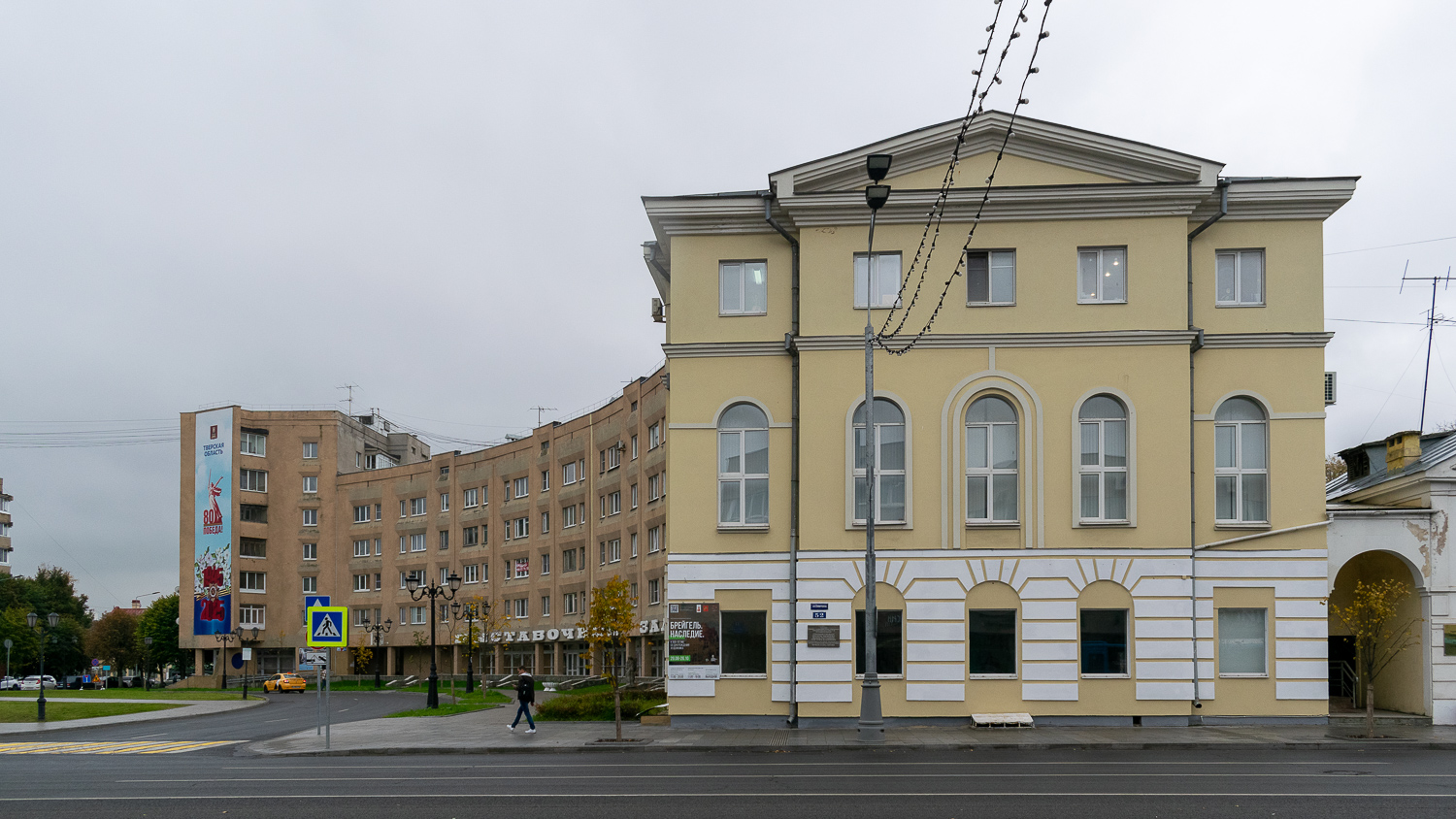 Тверь, Советская улица, 54 (подъезды 1-4); Советская улица, 52