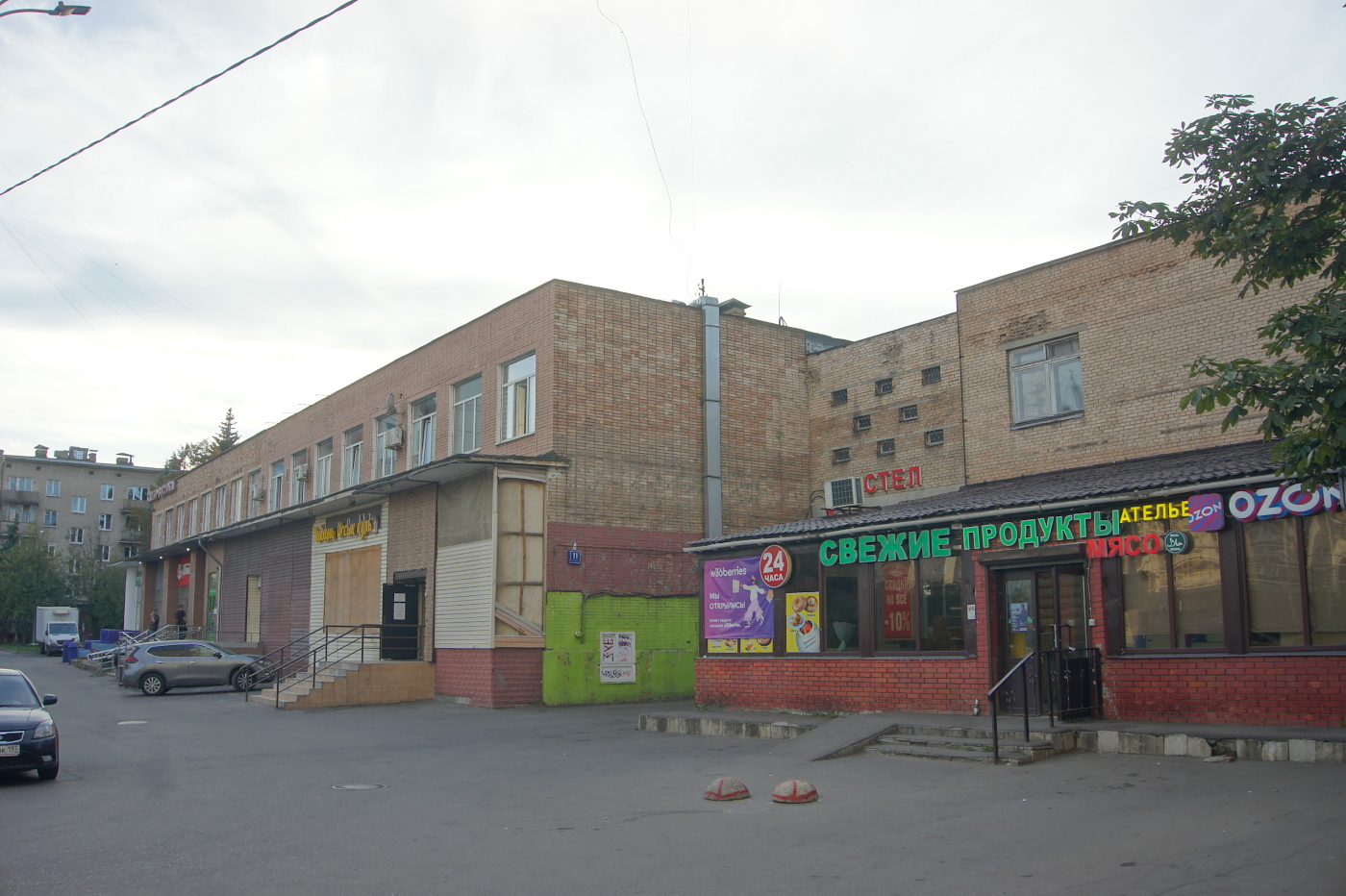 Москва, Улица Верхние Поля, 11 корп. 1 стр. 2