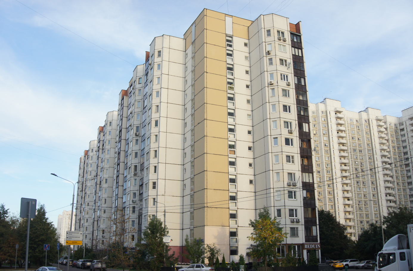 Москва, Улица Верхние Поля, 36 корп. 1