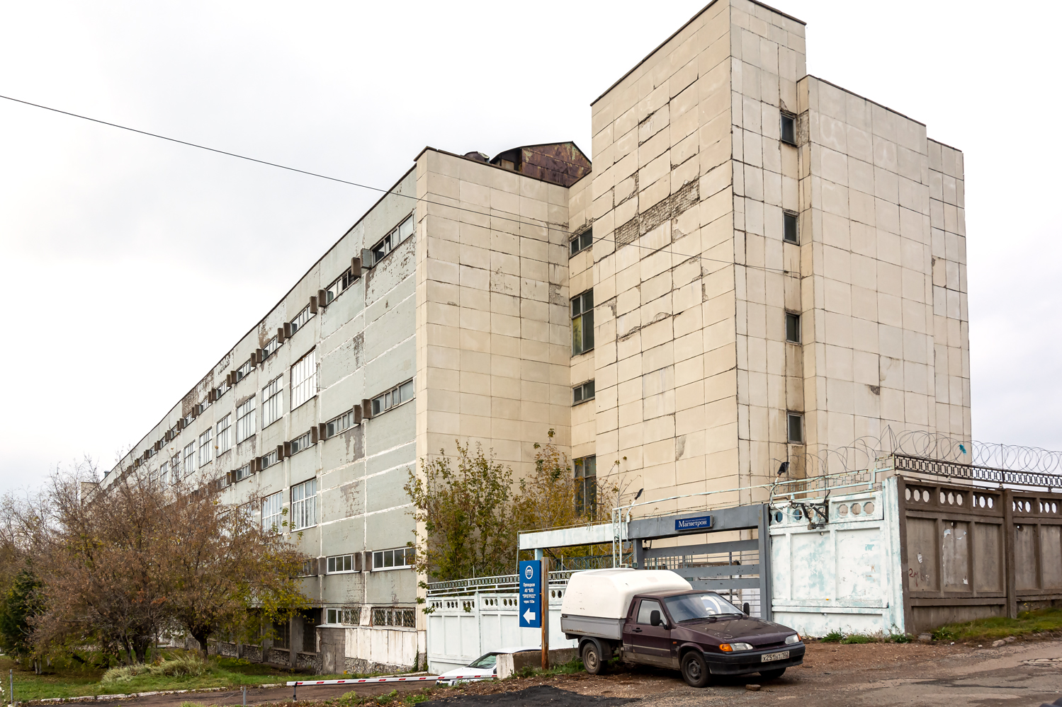 Уфа, Кировоградская улица, 34