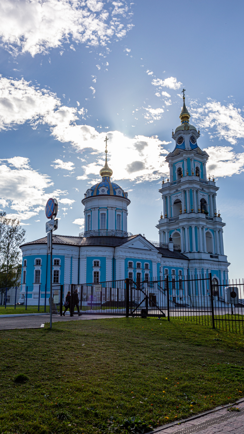 Кострома, Улица Чайковского, 10