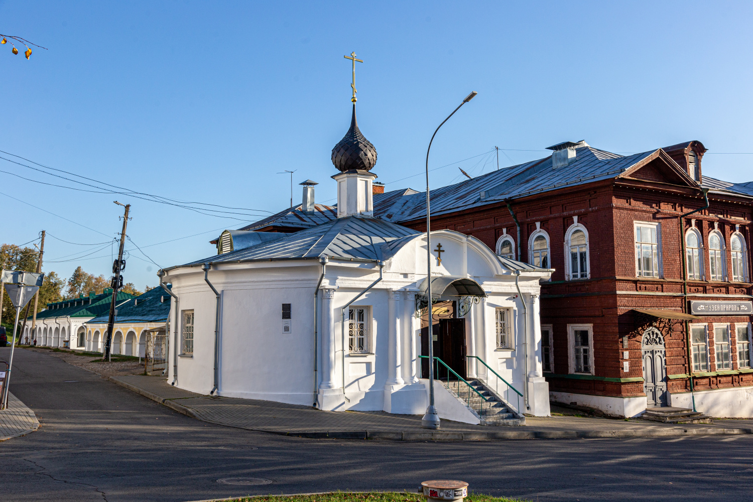 Кострома, Улица Молочная Гора, 3А