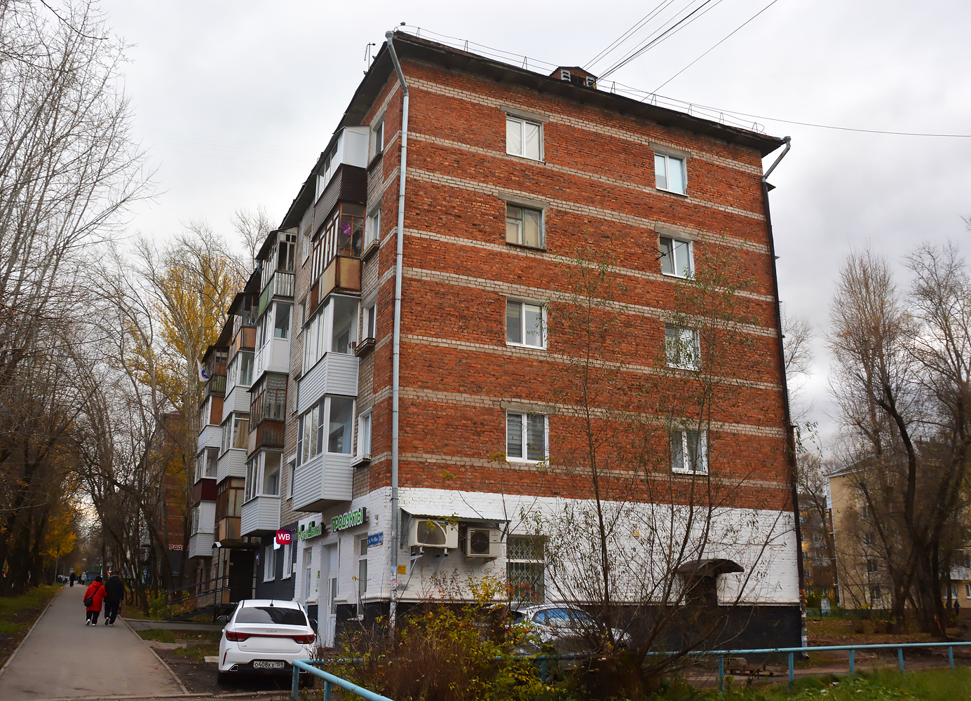 Пермь, Улица 9 Мая, 14