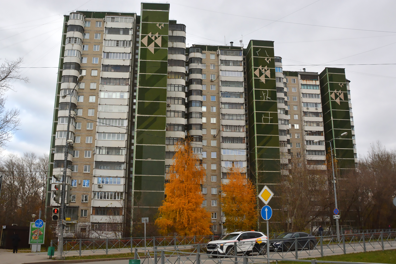 Пермь, Улица Советской Армии, 33; Улица Советской Армии, 33/1; Улица Советской Армии, 33/2
