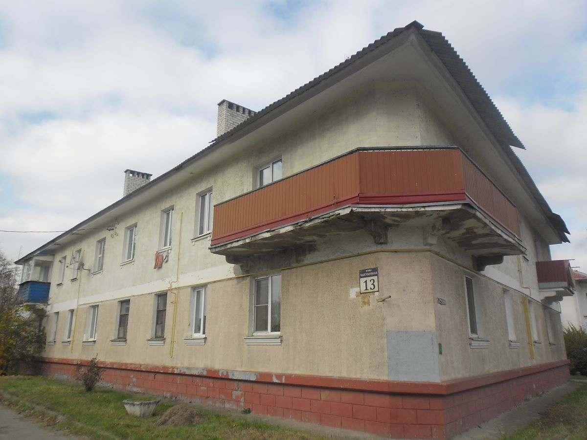 Молодечно, Железнодорожная улица, 13