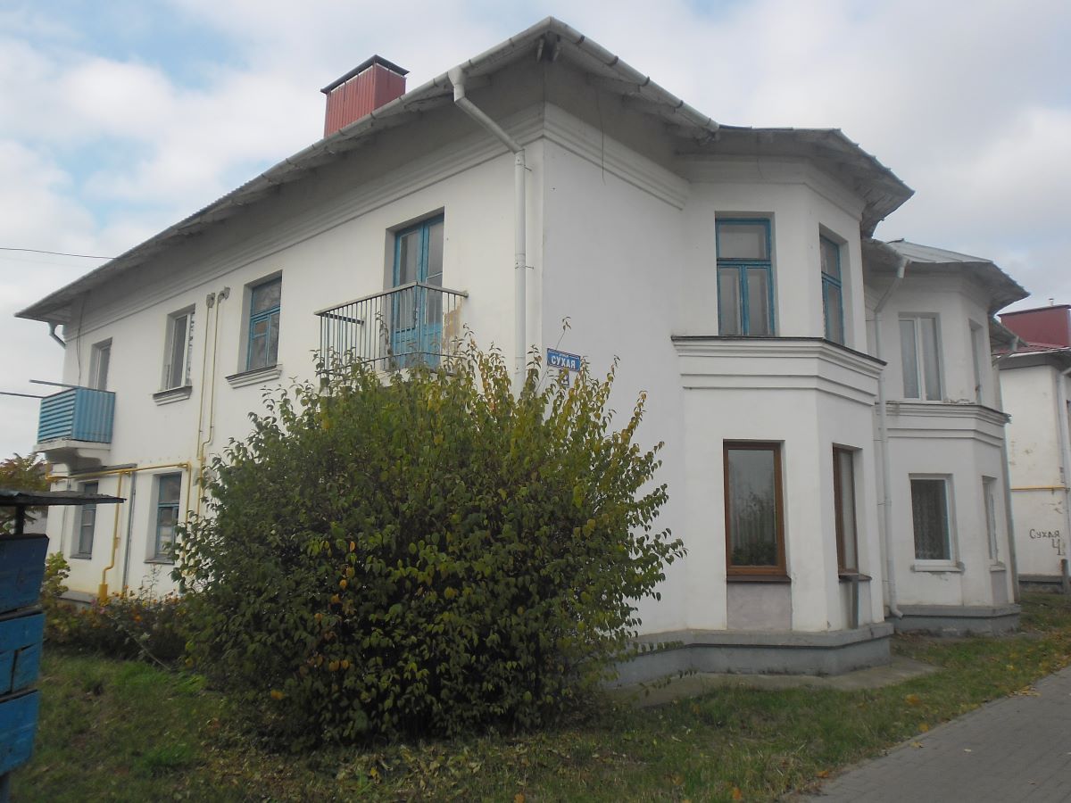 Молодечно, Сухая улица, 2