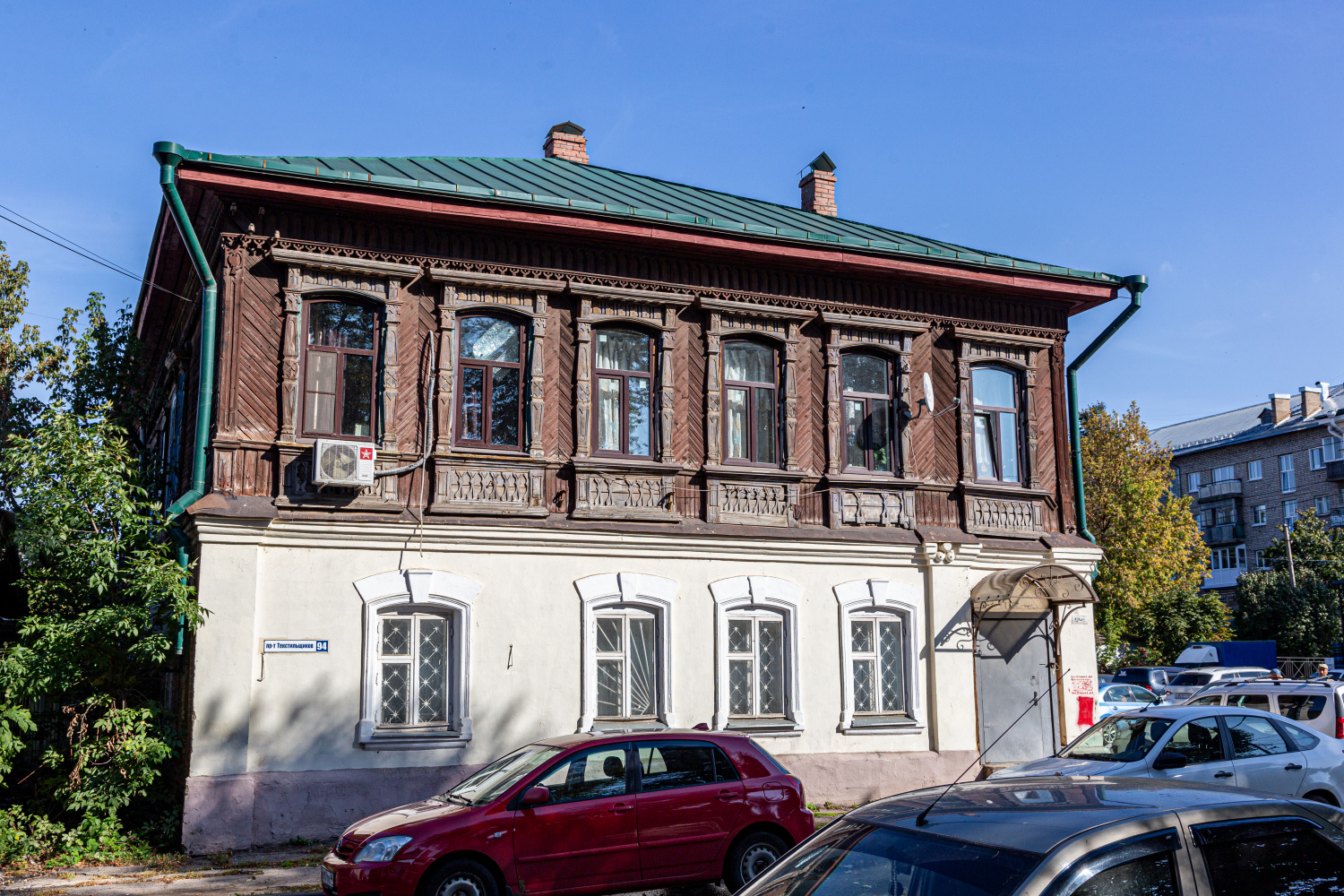 Кострома, Проспект Текстильщиков, 94