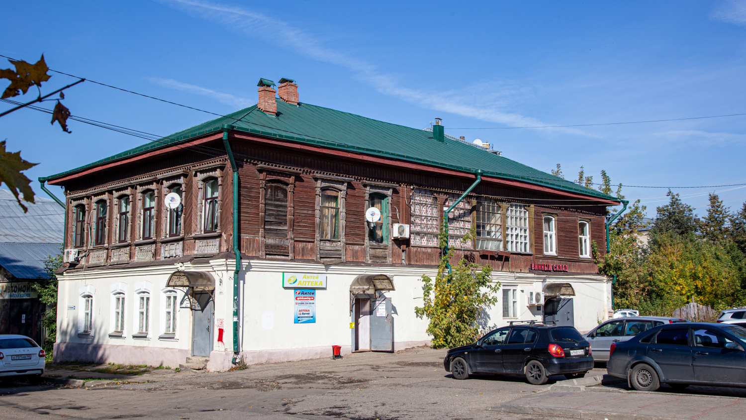 Кострома, Проспект Текстильщиков, 94