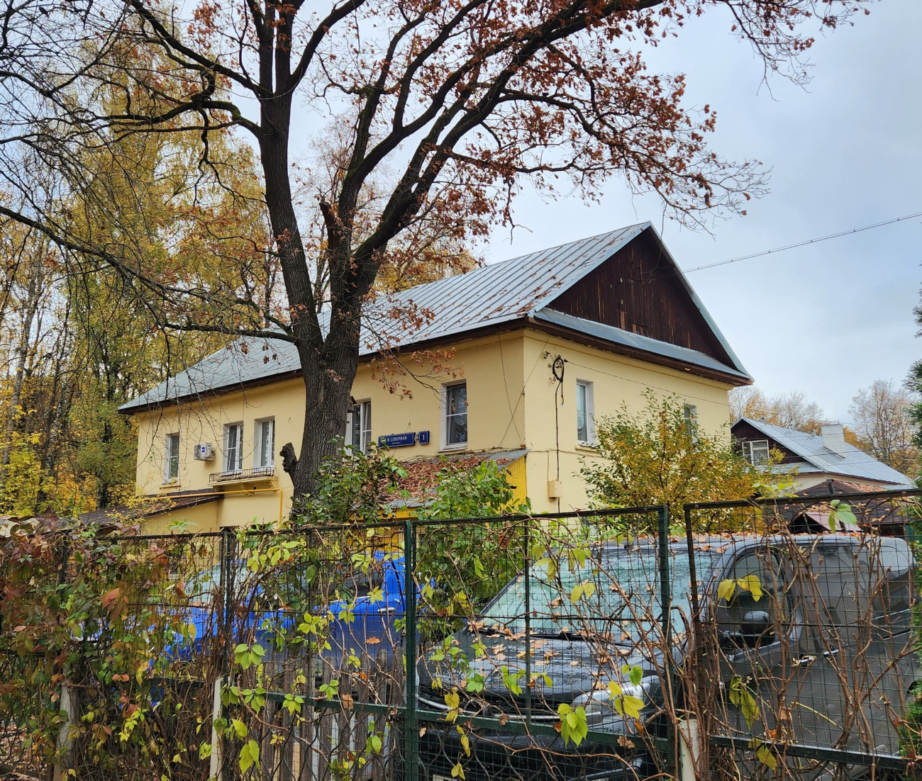 Москва, 5-я Северная линия, 1