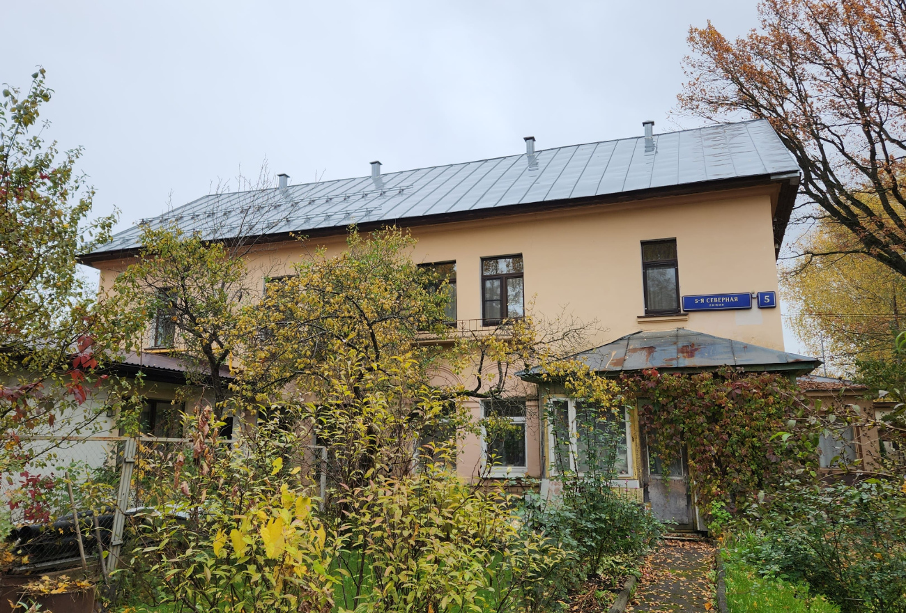 Москва, 5-я Северная линия, 5