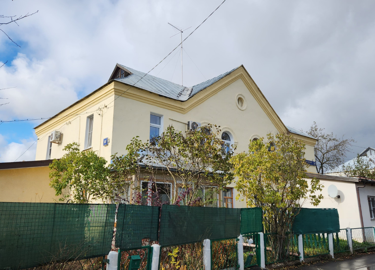 Moscó, 5-я Северная линия, 18