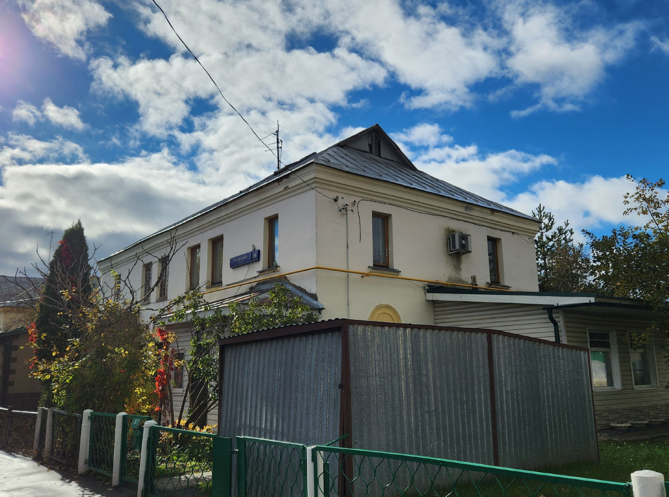 Moskwa, 5-я Северная линия, 16