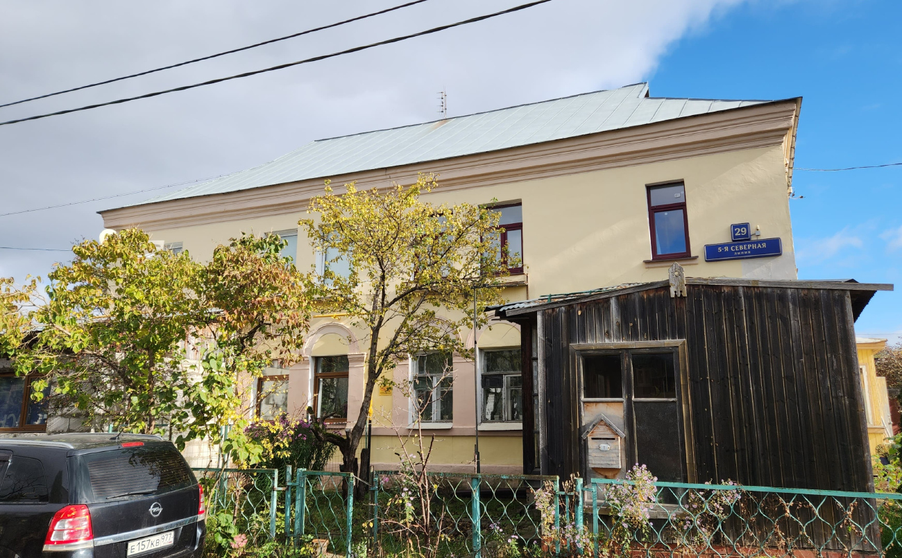 Москва, 5-я Северная линия, 29