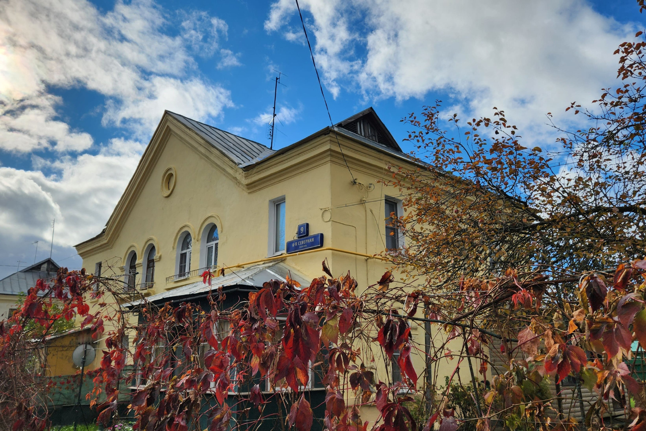 Москва, 6-я Северная линия, 9