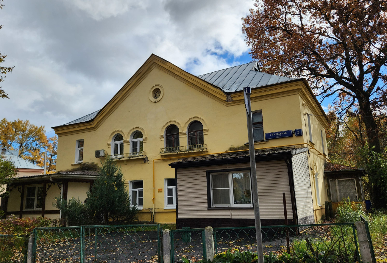 Москва, 7-я Северная линия, 3