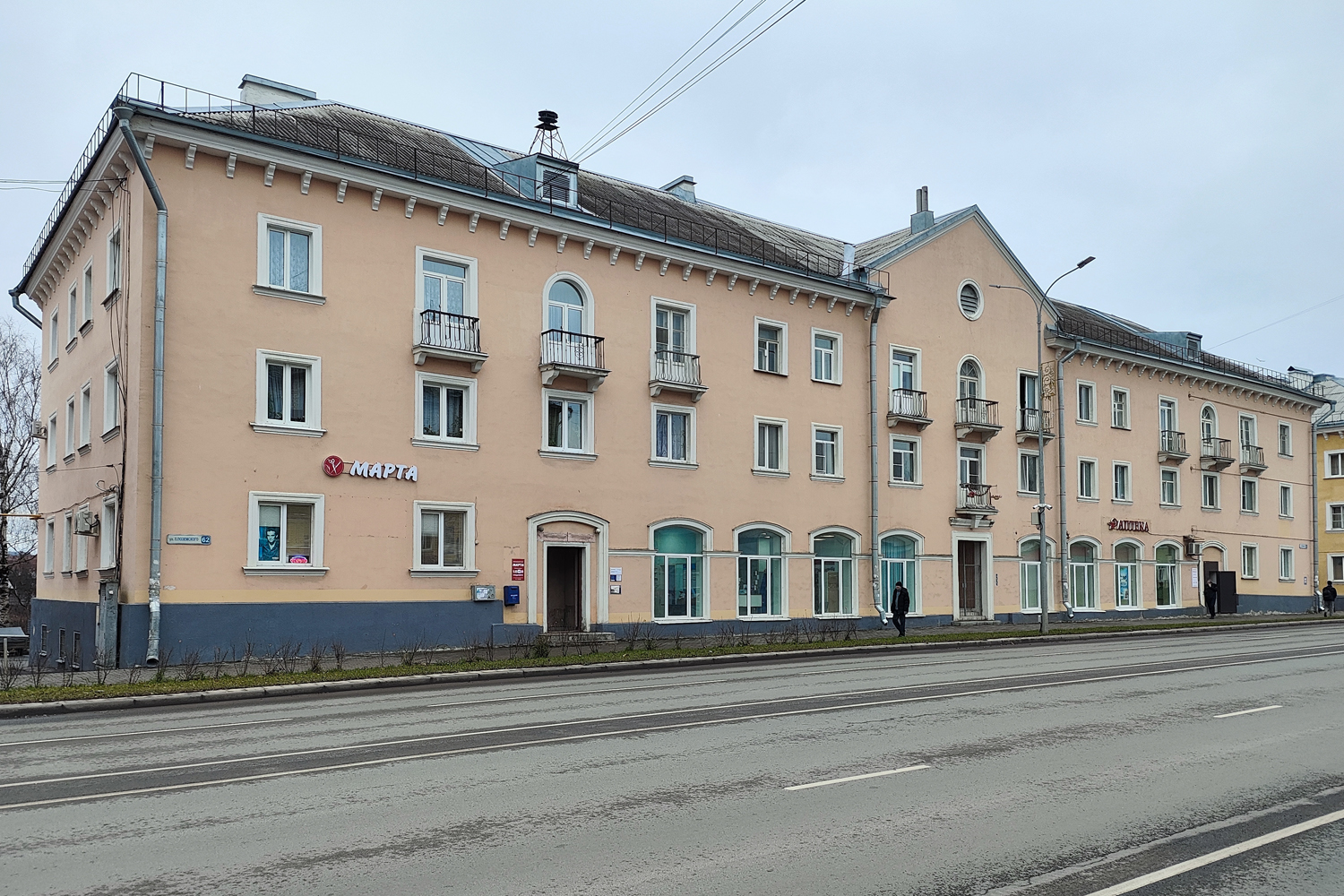 Псков, Улица Леона Поземского, 62