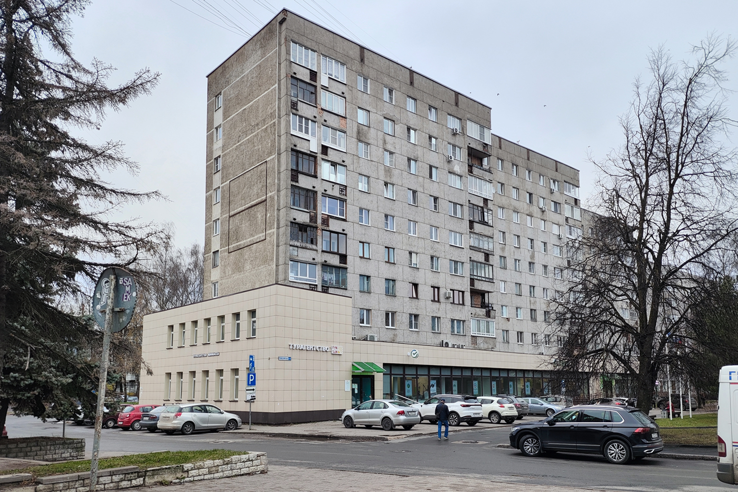 Псков, Рижский проспект, 29 (подъезды 7-9)