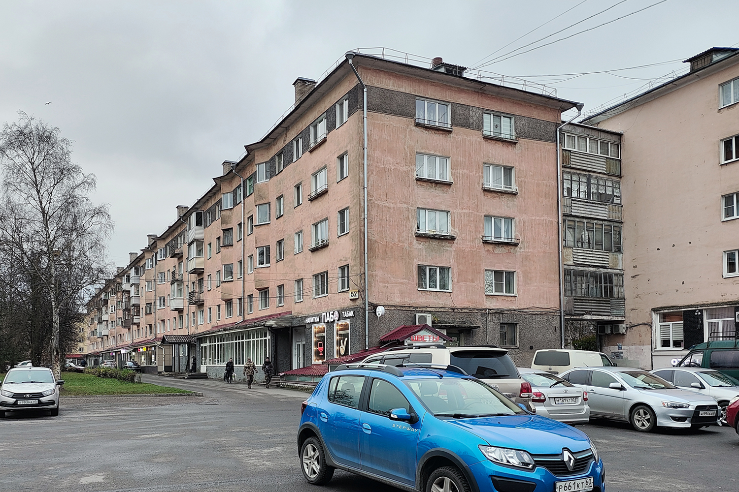 Псков, Рижский проспект, 52