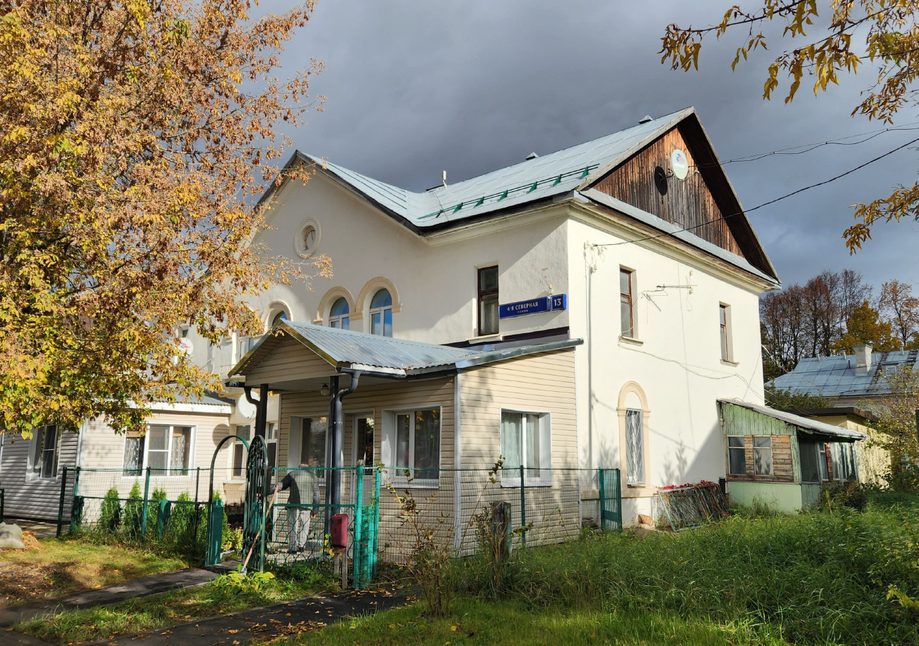 Москва, 4-я Северная линия, 13