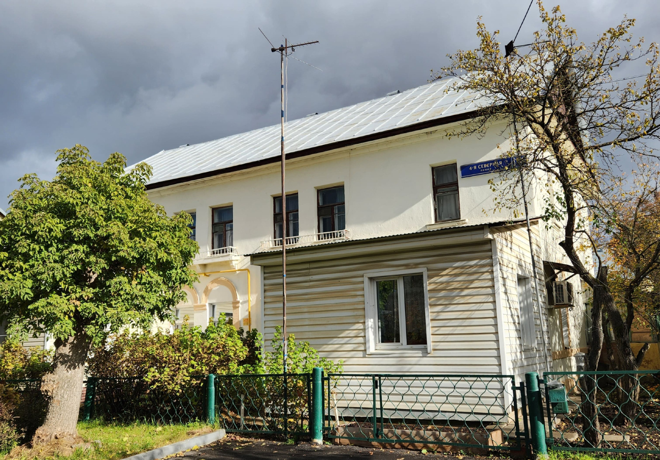 Moskwa, 4-я Северная линия, 11