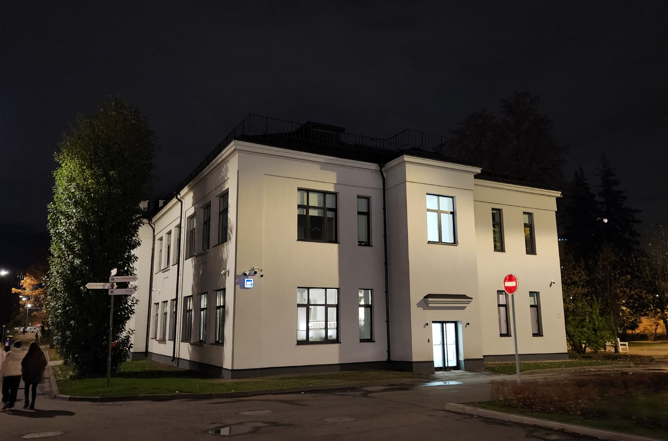 Москва, Проспект Мира, 119 стр. 317