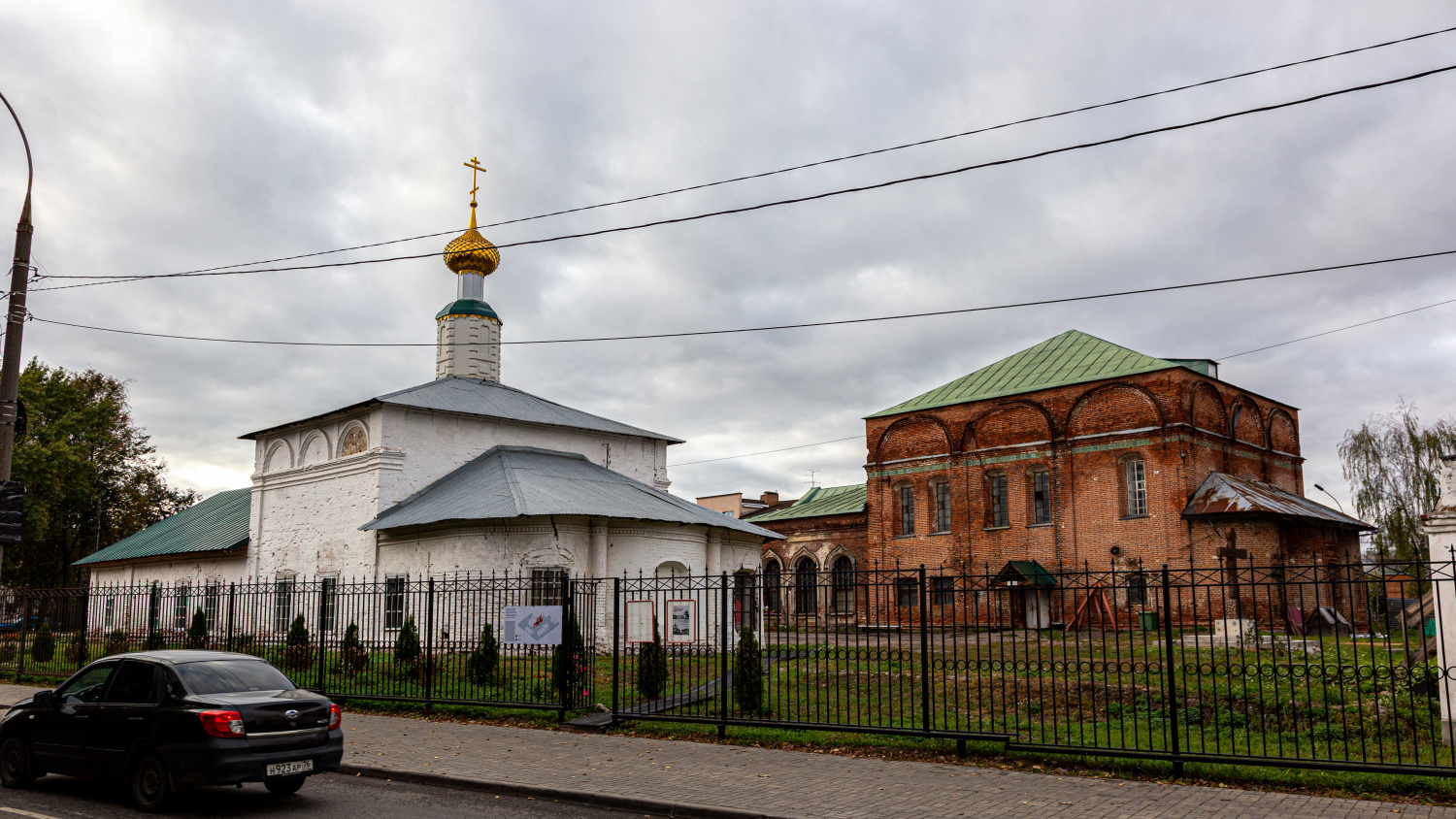 Ярославль, Кооперативная улица, 2*; Кооперативная улица, 2