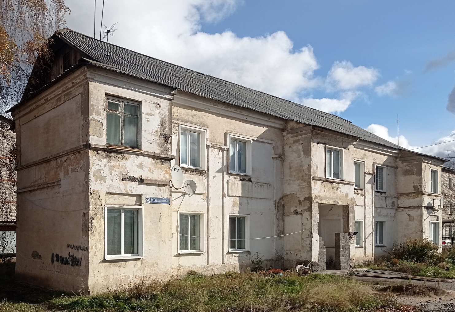 Tayshet, Северовокзальная улица, 23