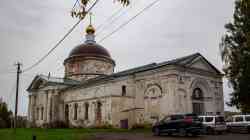 618 КБ