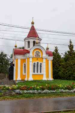 836 КБ
