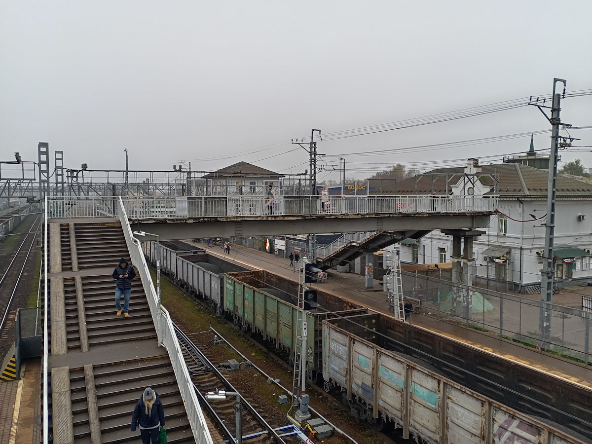 Domodedovo, Станция Домодедово